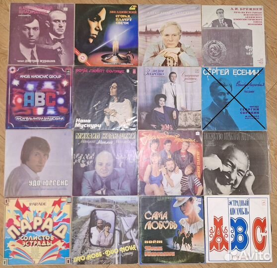 Пластинки разные