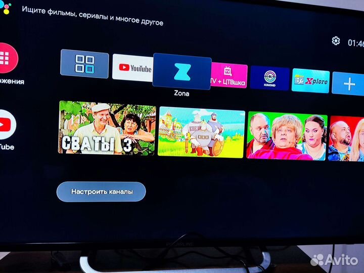 Android tv box X96max ultra 4/32гб