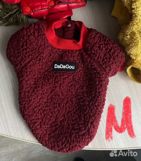 Вещи для маленьких собак