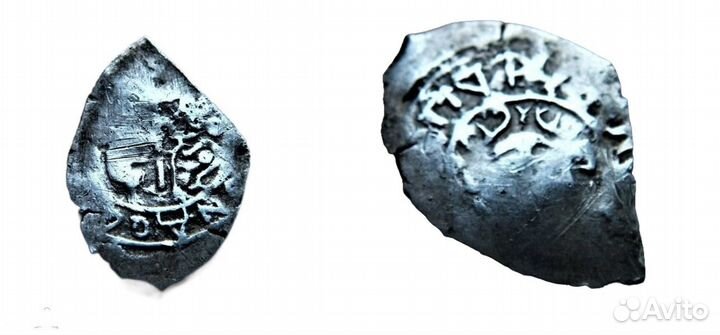 Чешуя удельная Ростовское княжество