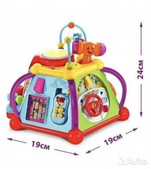 Развивающие игрушки, бизиборд