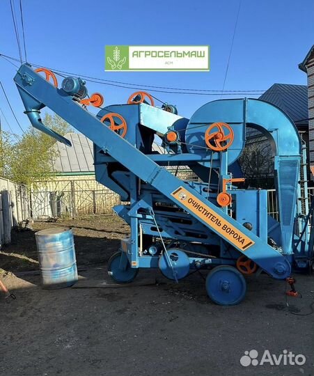 Зерноочиститель Воронежсельмаш ОВС-25, 2024