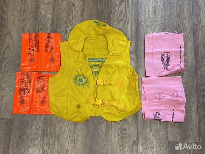 Нарукавники для плавания, надувной жилет