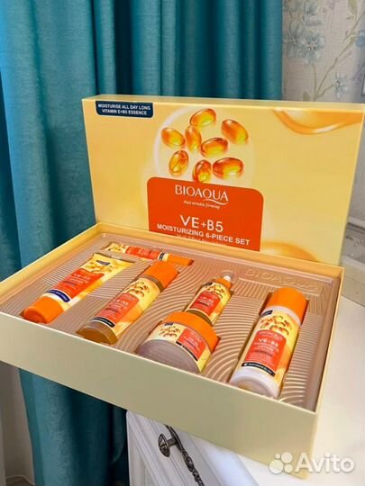 Уходовый набор косметики