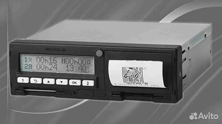 Автомобильный цифровой тахограф Штрих-М.Под ключ