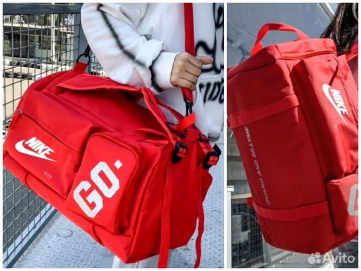 Туристический рюкзак Nike спортивный походный