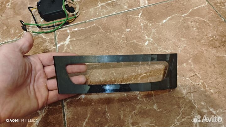 Автомагнитола 2din