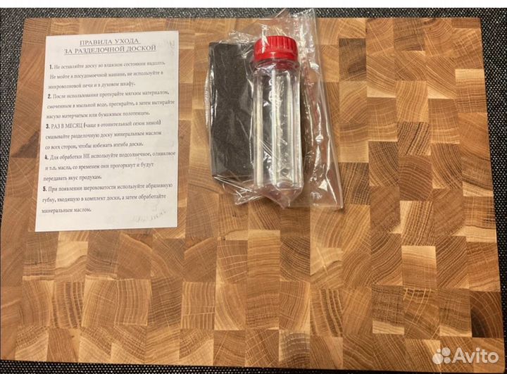 Доска разделочная торцевая из дуба