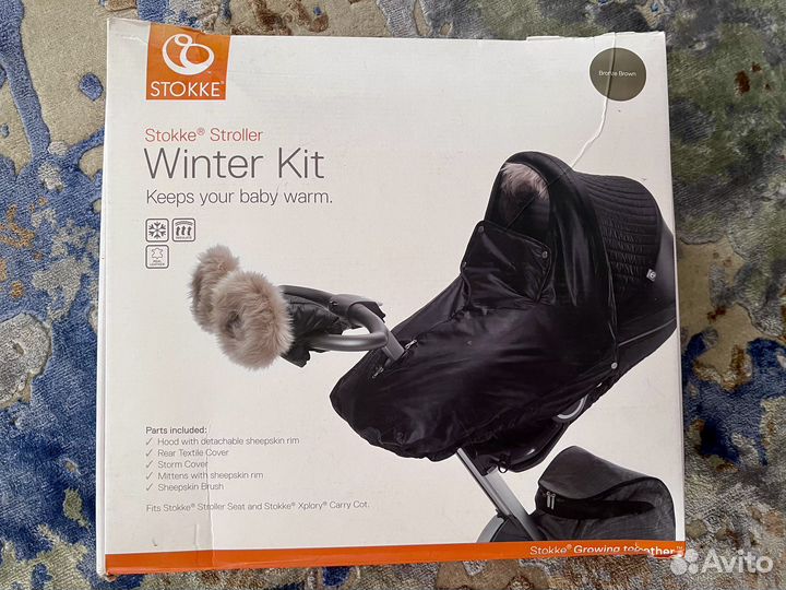 Зимний кит для stokke