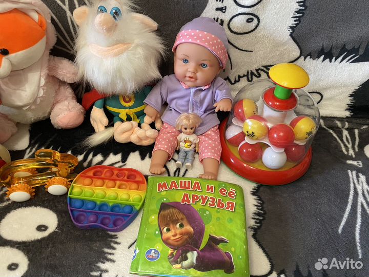 Игрушки пакетом