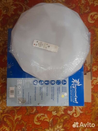 Потолочный светодиодный светильник 45w