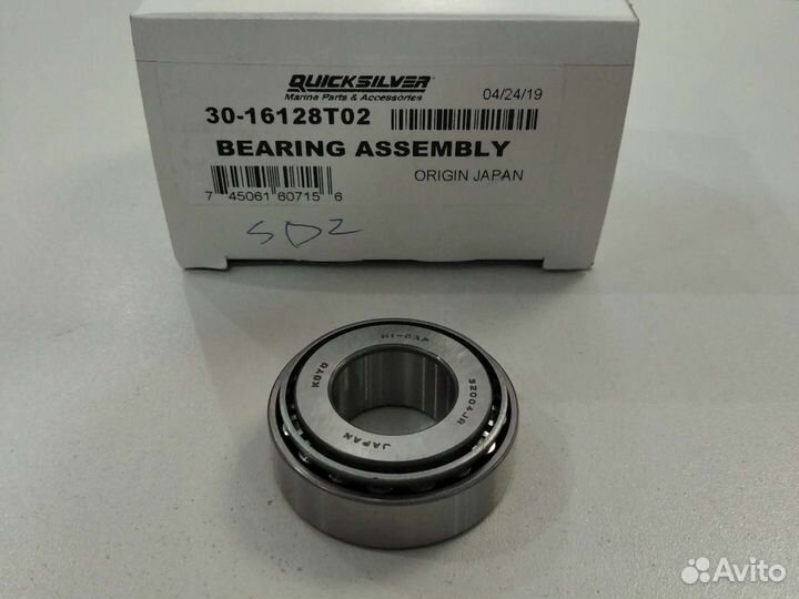 Подшипник торс вала Mercury Tohatsu 25-30