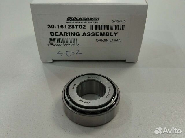 Подшипник торс вала Mercury Tohatsu 25-30