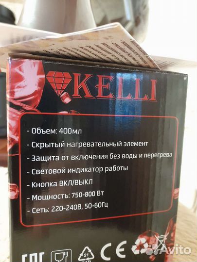 Кофеварка-турка