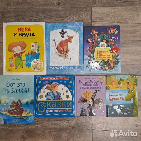 Детские книги на 2-4 года