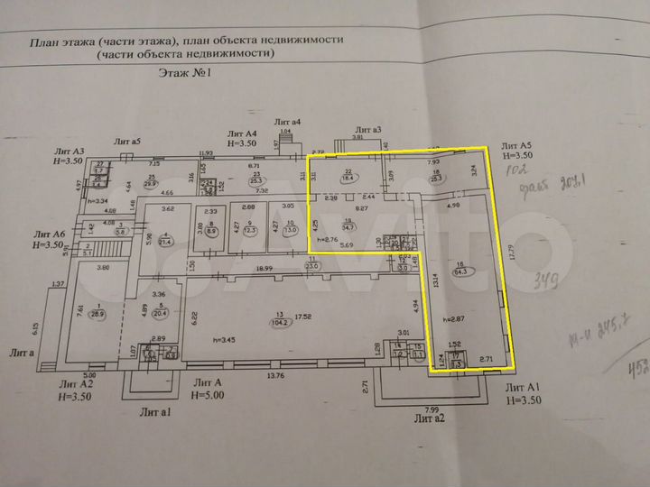 Торговая площадь, 51,8- 452,8 м²