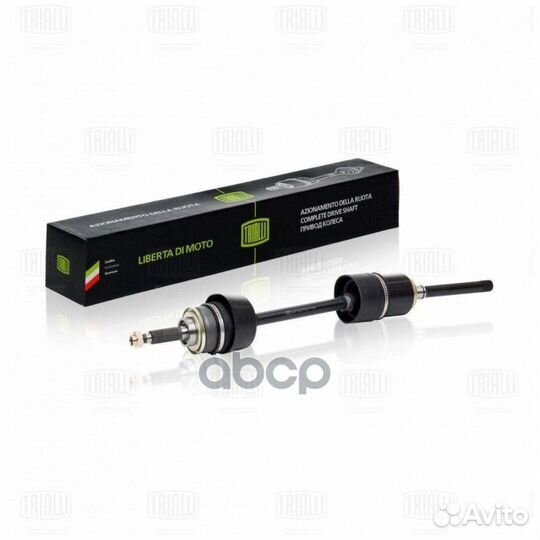 Привод для а/м Лада 2123 (перед. прав.) (AR 730