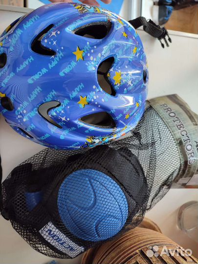 Комплект защиты детский