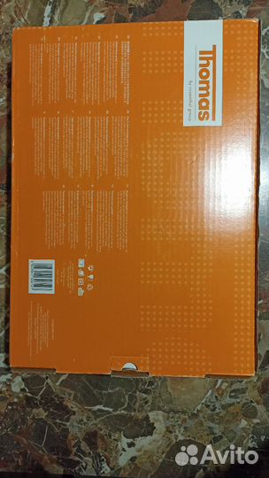 Прямоугольная жаровня Thomas