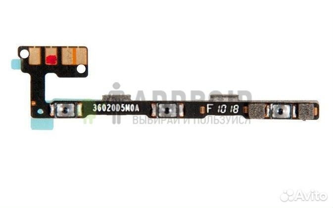 Шлейф для Xiaomi Mi Mix 2 с кнопками включения и р