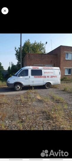 Техпомощь на дороге груз.сто автоэлектрик сварка