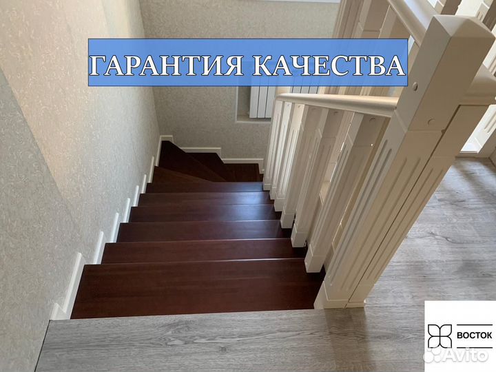 Облицовка бетонной лестницы