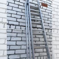 Лестница стремянка алюминиевая бу раздвижная