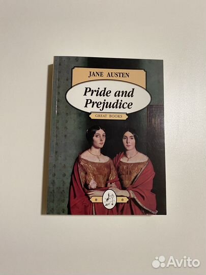 Книга «Гордость и предубеждение» на английском