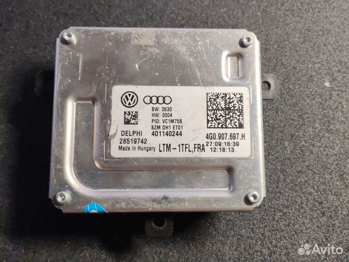 Блок 4G0907697H дхо DRL Audi Volkswagen