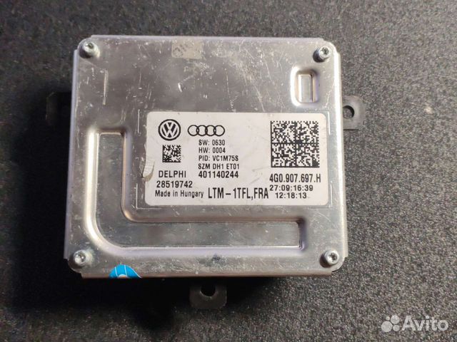 Блок 4G0907697H дхо DRL Audi Volkswagen
