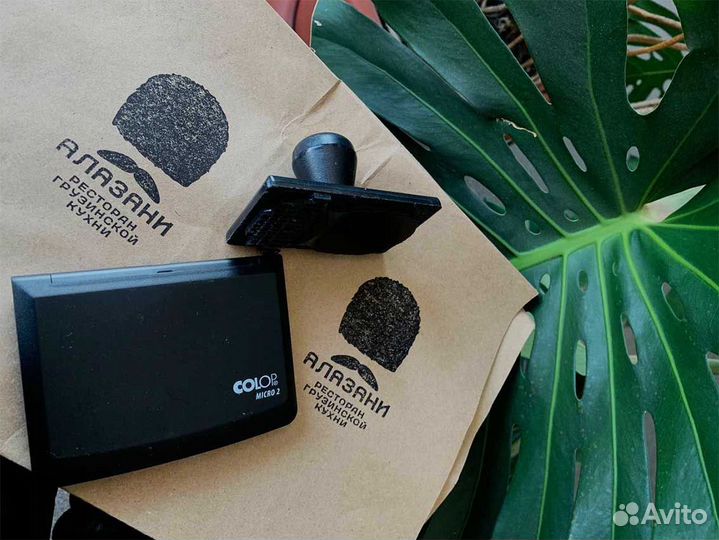 Штампы с логотипом