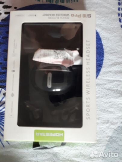 Беспроводные наушники бу