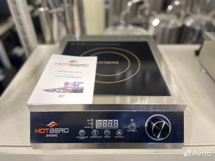 Индукционная плита 3500 Вт