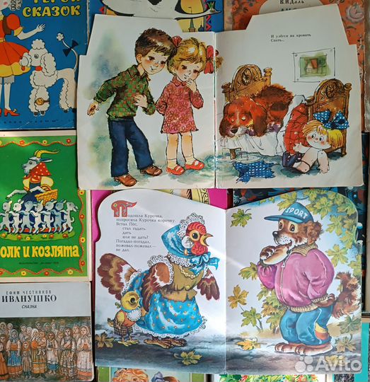 СССР Детские Книги Сказки
