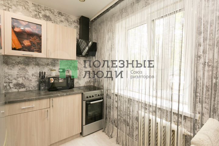 1-к. квартира, 35,7 м², 1/5 эт.