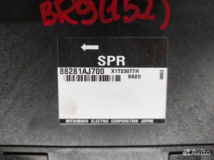 Блок комфорта Subaru Legacy(Outback ) BR9 / B14