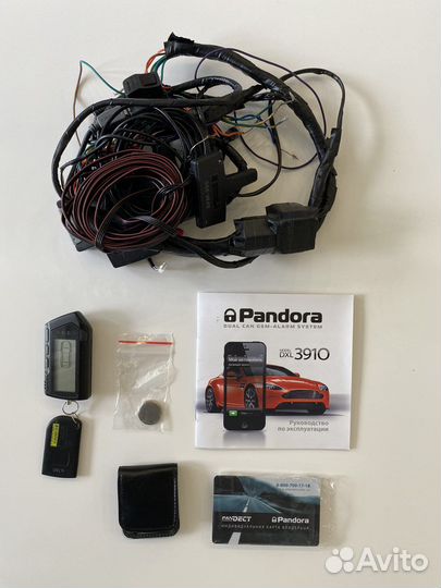 Сигнализация с автозапуском Pandora DXL 3910