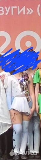 Костюм для акробатического рок н ролла