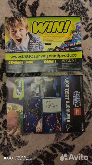 Инструкция лего Star Wars 9500 звёздные войны