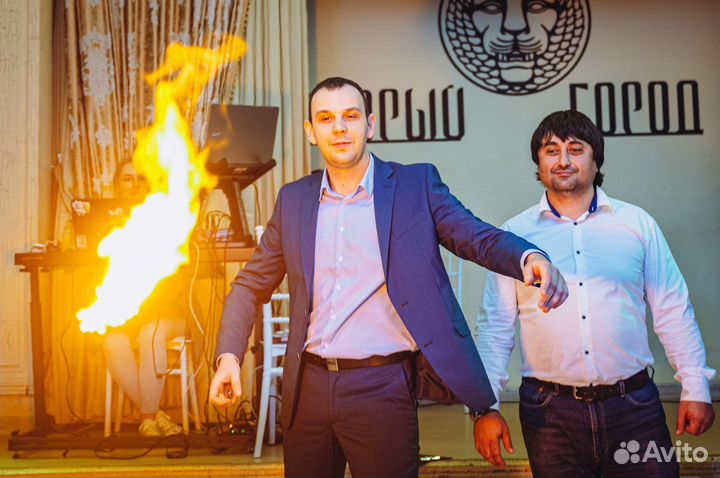 Позитивный Ведущий на праздник +диджей