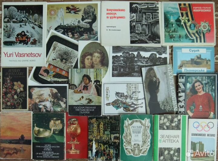 Открытки, наборы открыток, в т.ч. СССР