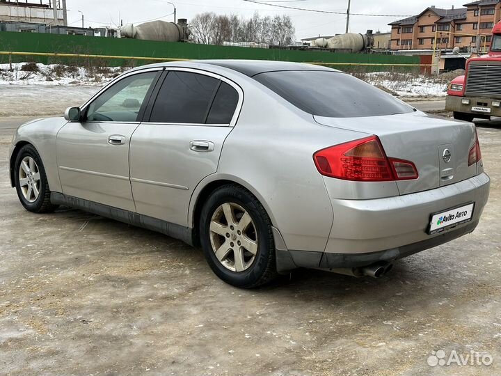 Nissan Skyline 2.5 AT, 2001, 289 000 км