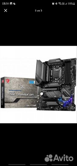 Комплект 11700f. Msi z590 tomahawk. ddr4 32gb