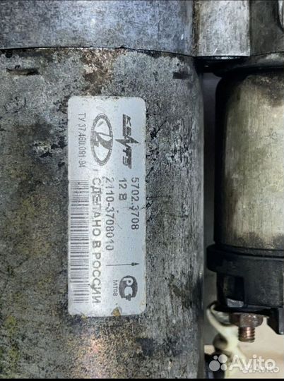 Стартер ваз 2110