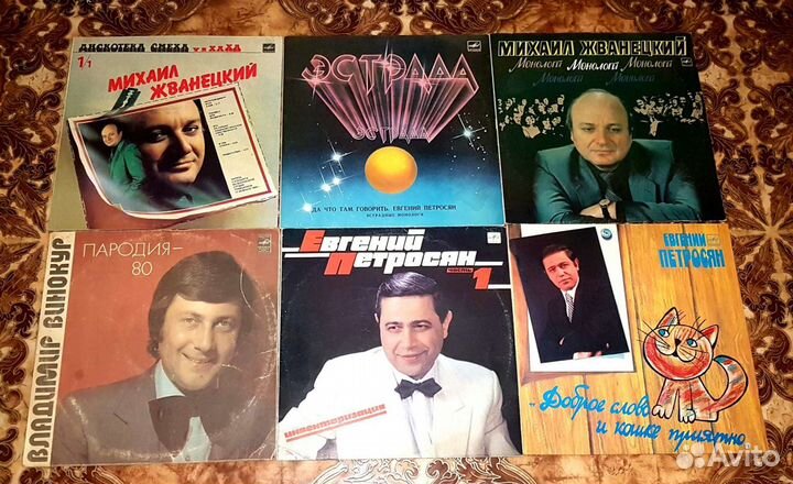 Пластинки - Юмористы