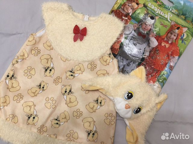 Новогодний костюм кошки («Батик») 104 рост