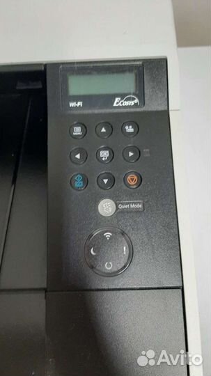 Принтер Kyocera Ecosys P2040dn