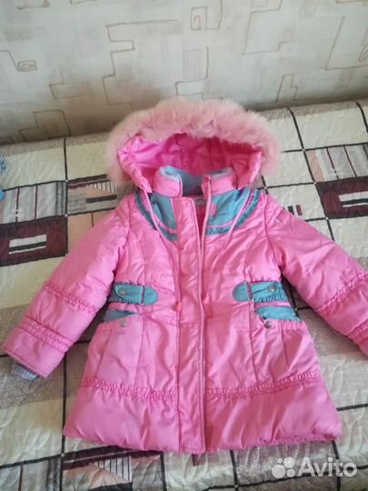 Зимний костюм