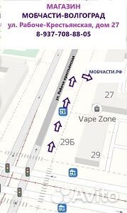 Дисплей с сенсором Huawei Honor 8, FRD-L09