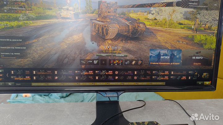 Диск в отличном состоянии, продажа